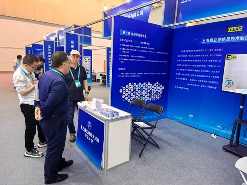 开启未来之门：化工科技研发的创新之路