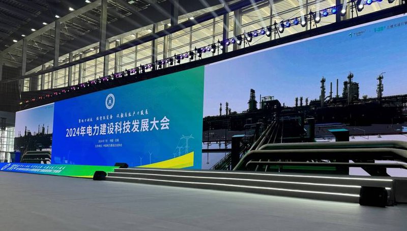 技术咨询选购指南：助您轻松应对企业难题